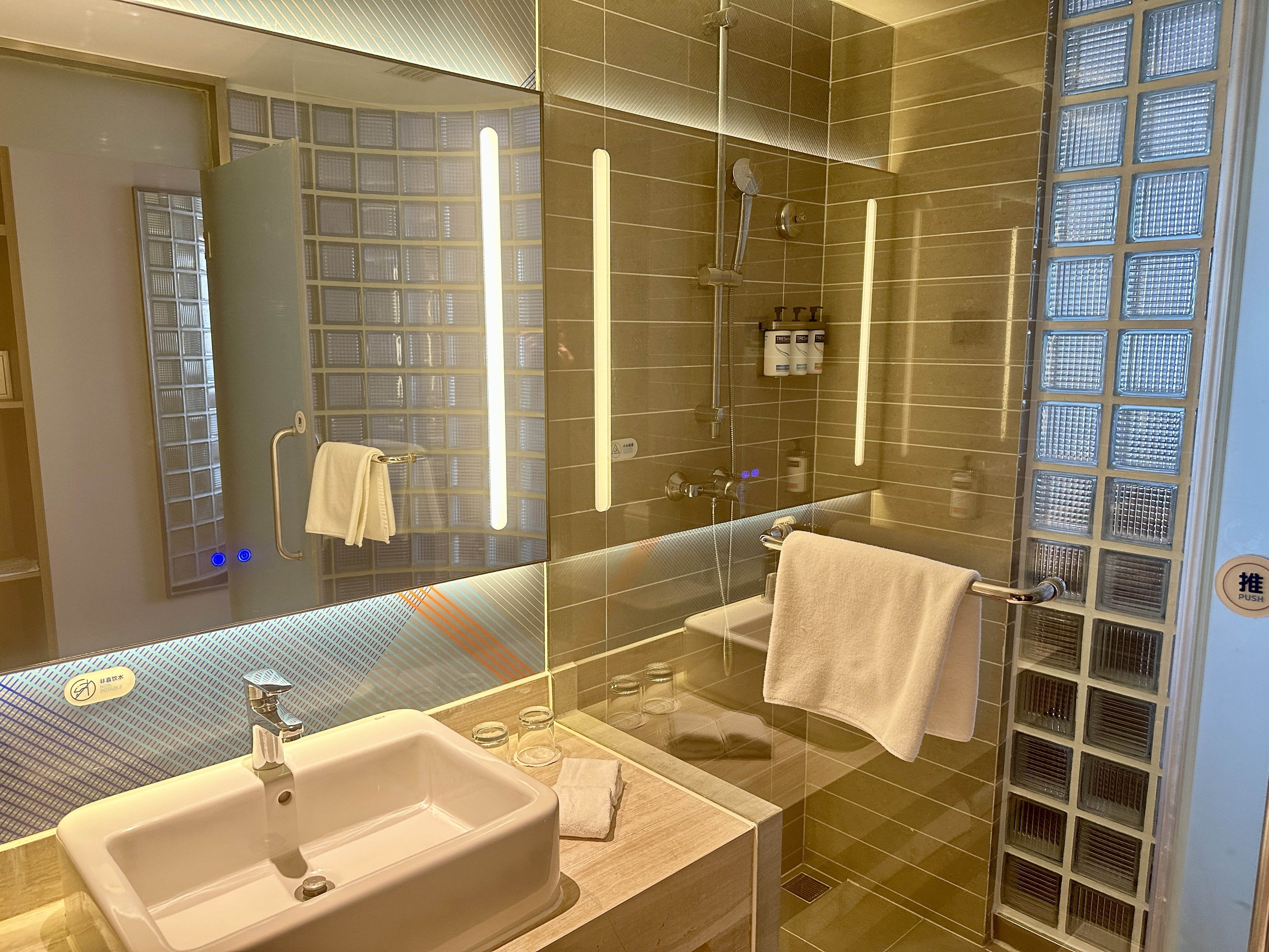 Holiday Inn Express Beijing Airport Zone 48/50
