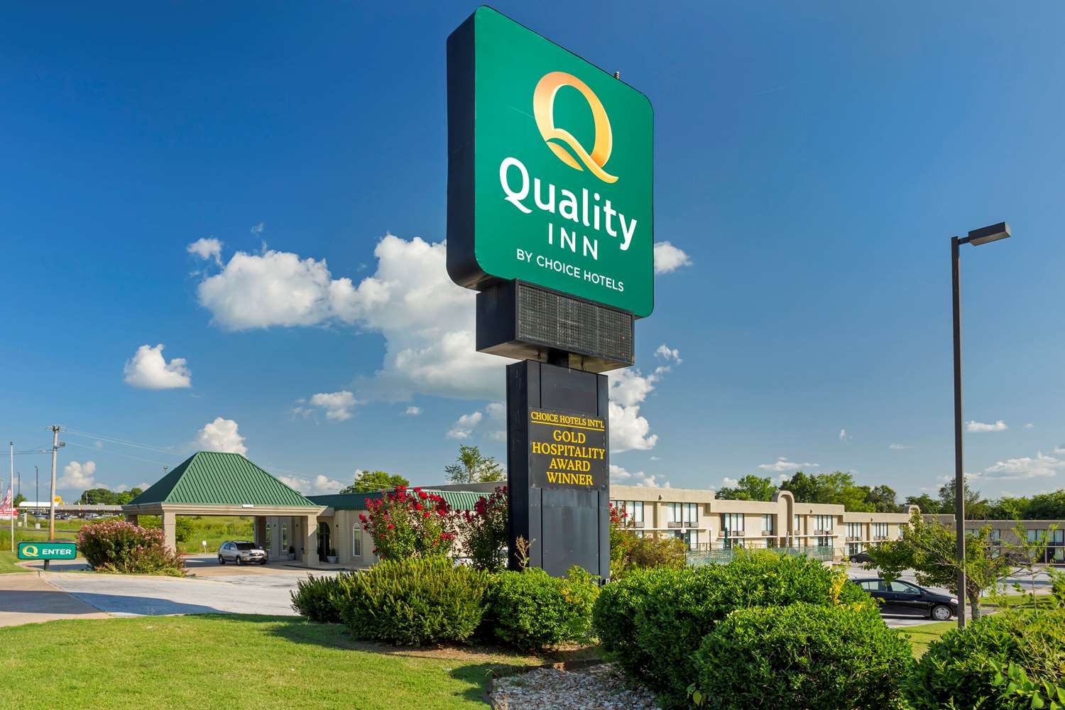 Quality Inn Harrison North 2/16