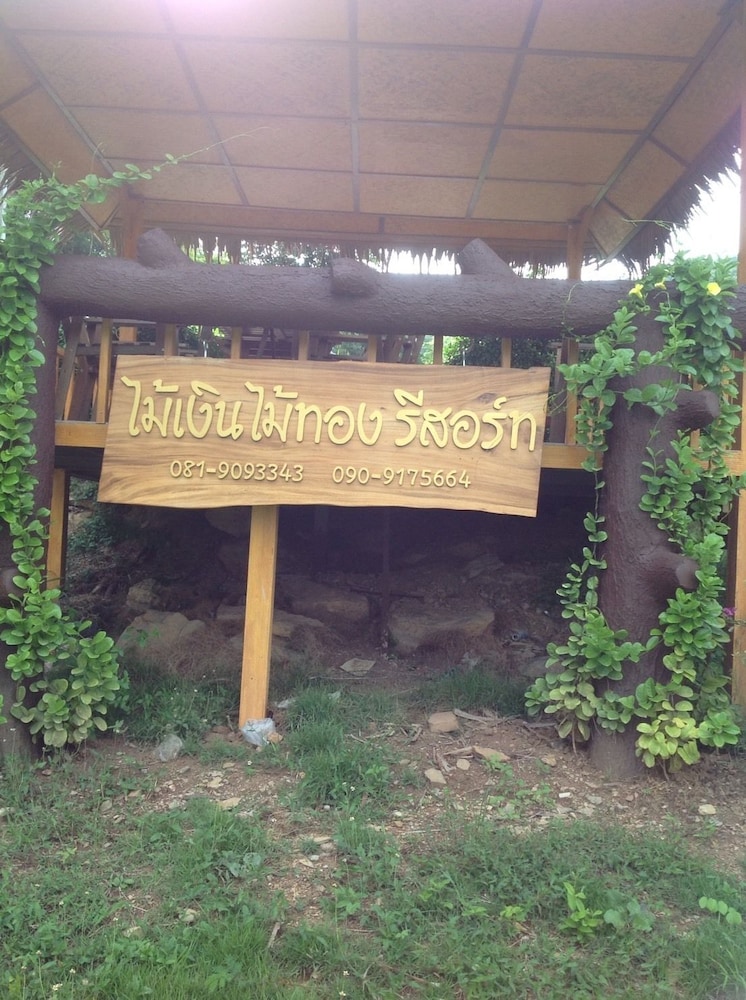 Mai Ngern Mai Thong Resort 3/37