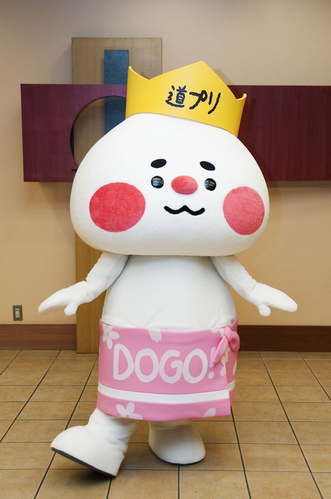 道後プリンスホテル 写真4