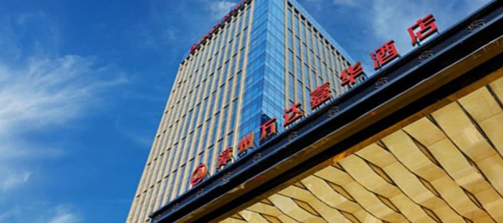 Wanda Realm Zhangzhou 2/62