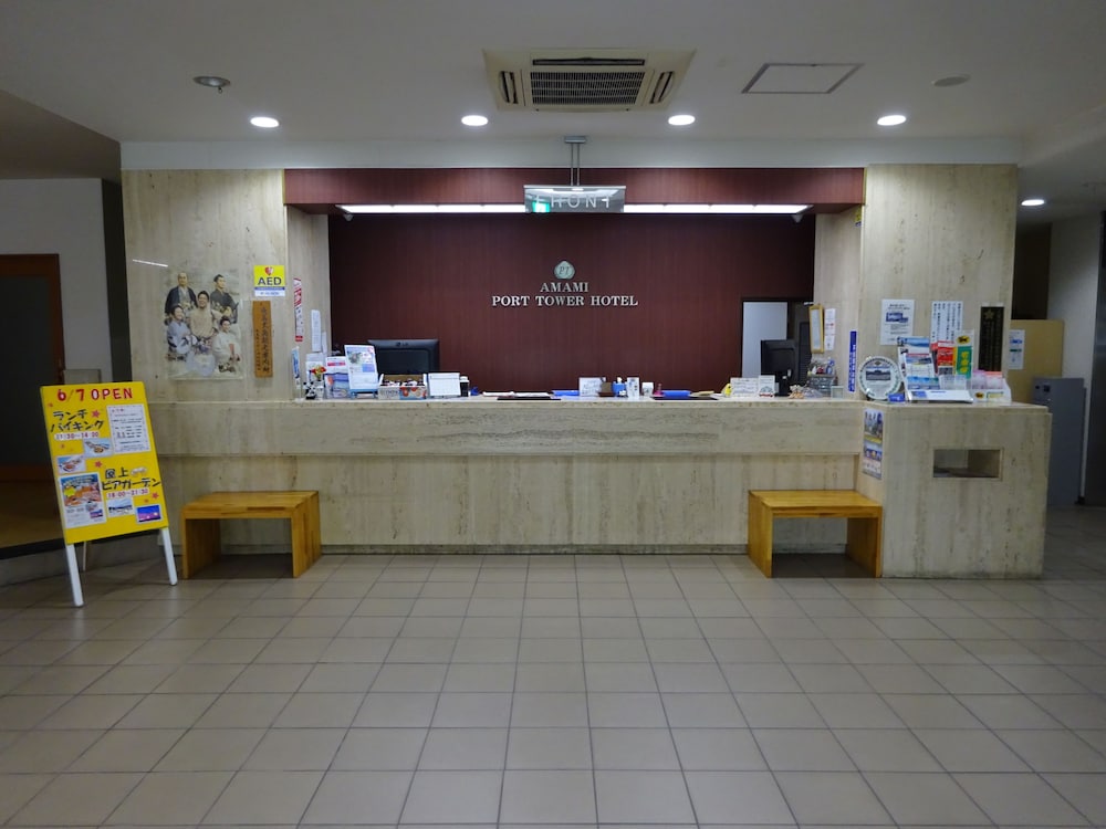 Amami Port Tower Hotel 6/48