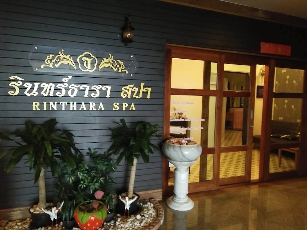 Thumrin Thana Hotel 5/71