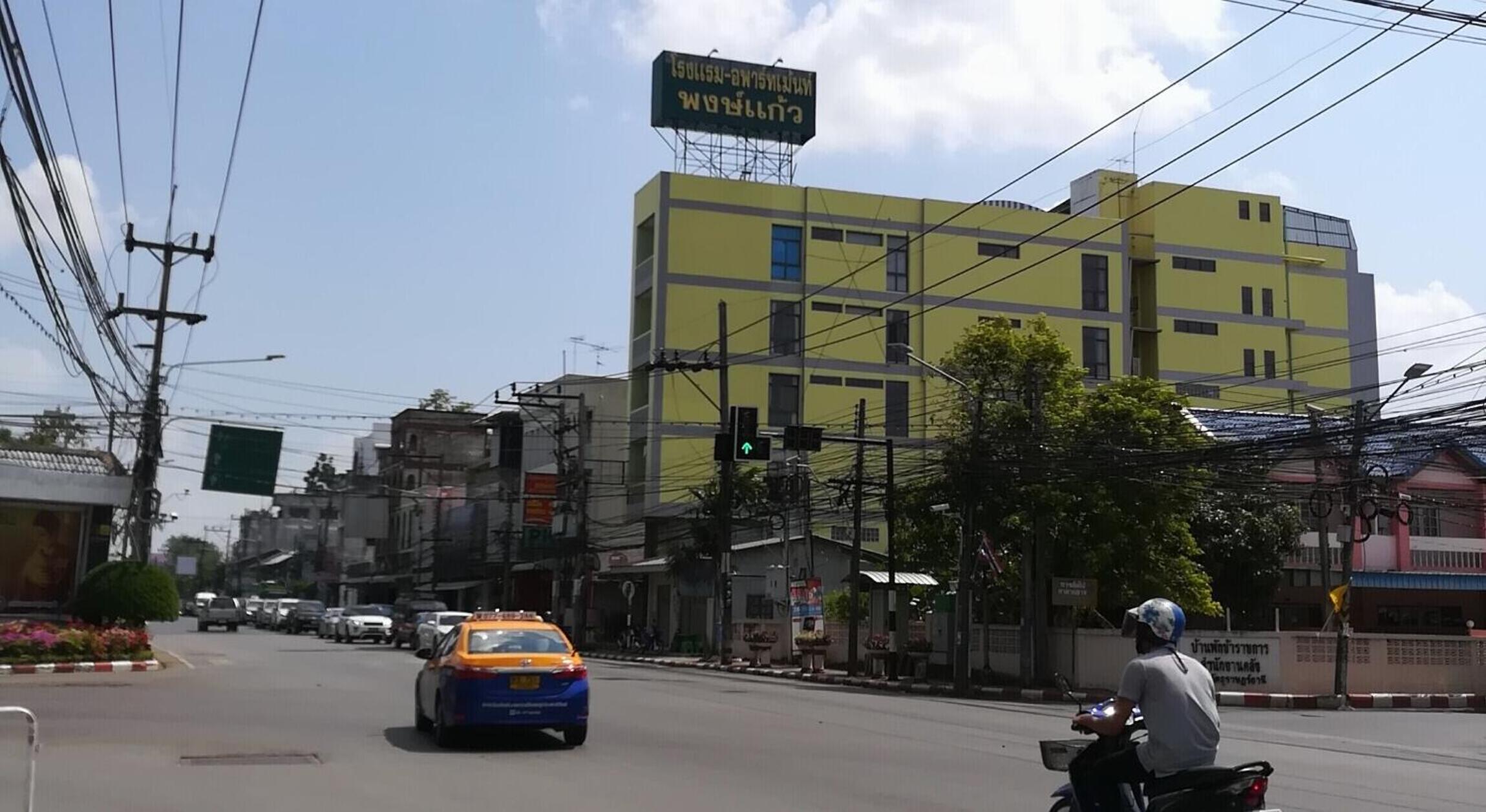 Phongkaew Hotel 21/27