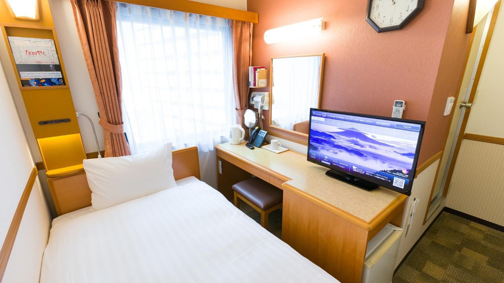 غرفة اقتصادية مفردة للمدخنين، Toyoko Inn Himeji Eki Shinkansen Minami Guchi 10/10