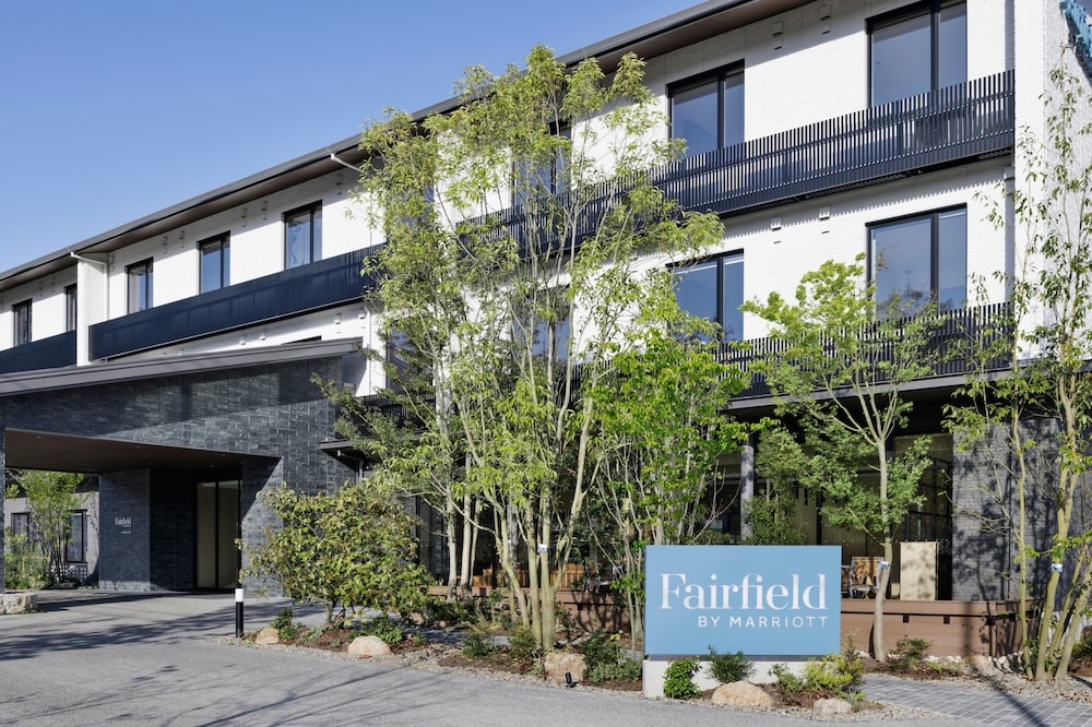 Fairfield by Marriott Hiroshima Sera 4/39