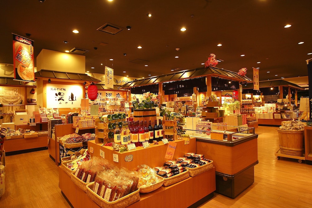 HANAMAKI ONSEN HOTEL SENSHUKAKU 17/46