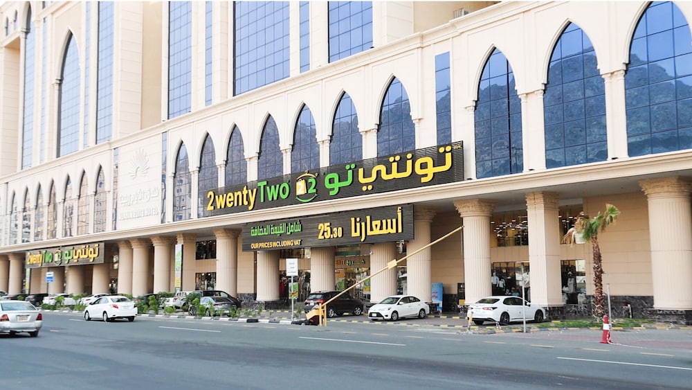 Alayam Elite Hotel 54/58