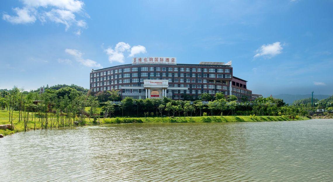 Viennainternational Hotel Luogang Wanda Plaza 47/50