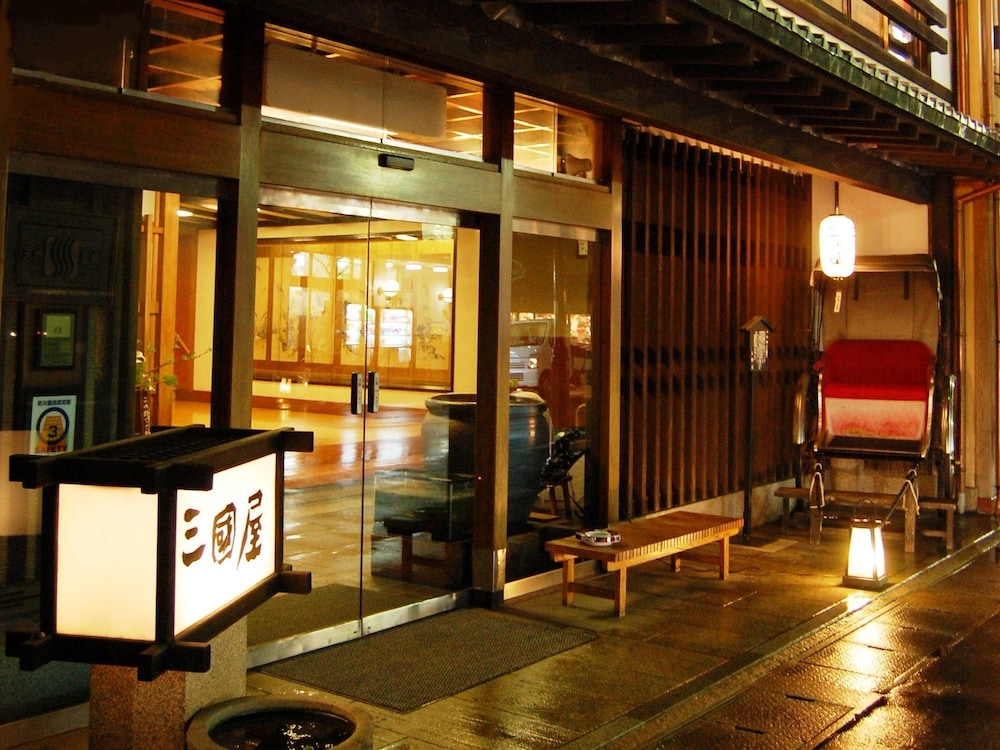 Mikuniya 3/26