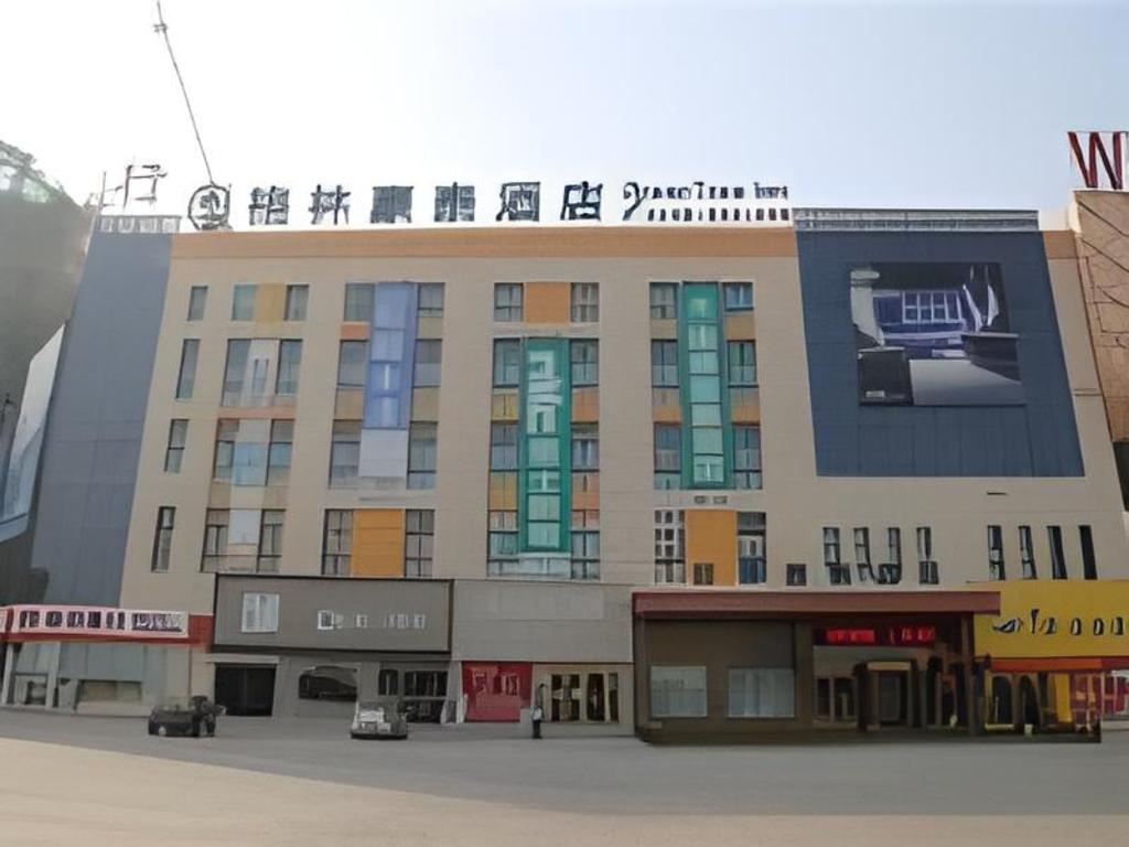 GreenTree Inn Anyang Neihuang County Zaoxiang Avenue in ANYANG
