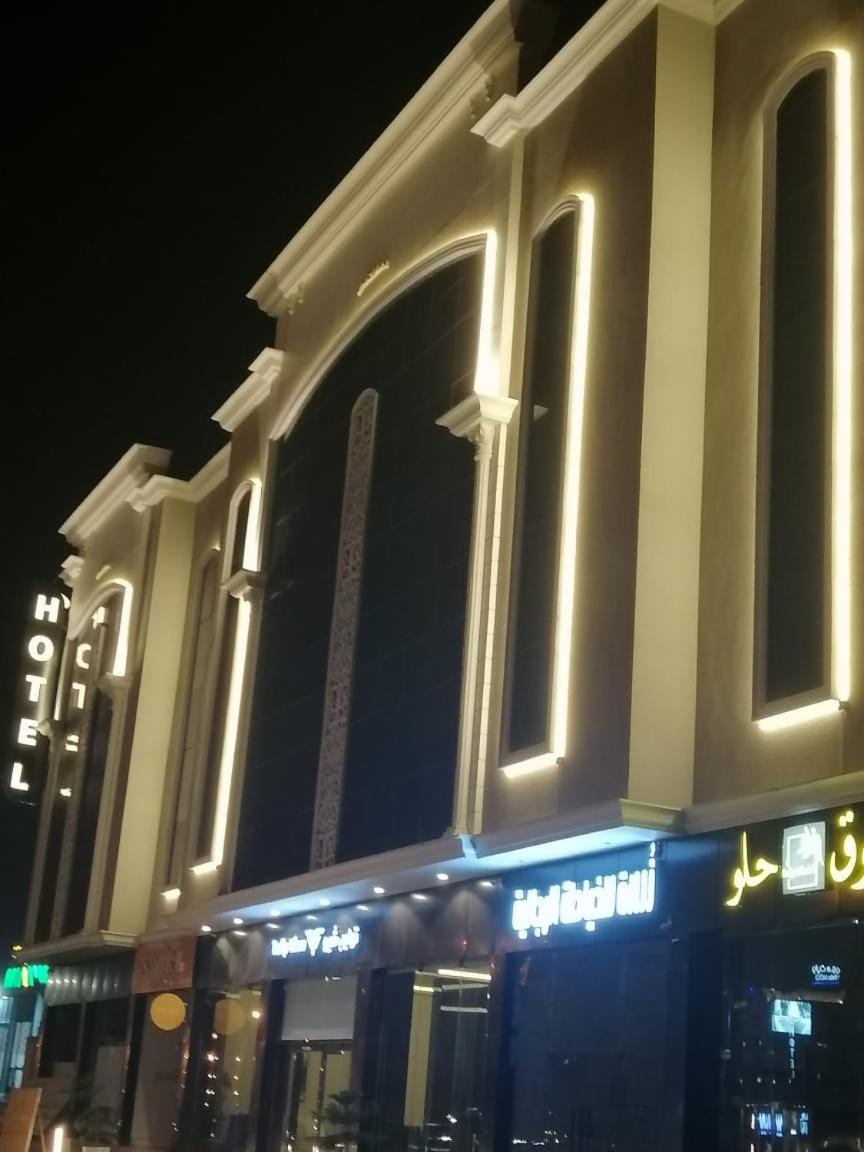 فندق توليب فيو(Tulip View Hotel) 9/63