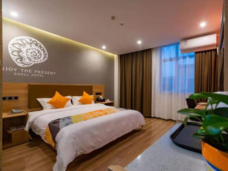 Shell Jiangsu Kunshan Development Zone WusongJiang South Road Hotel 15/24