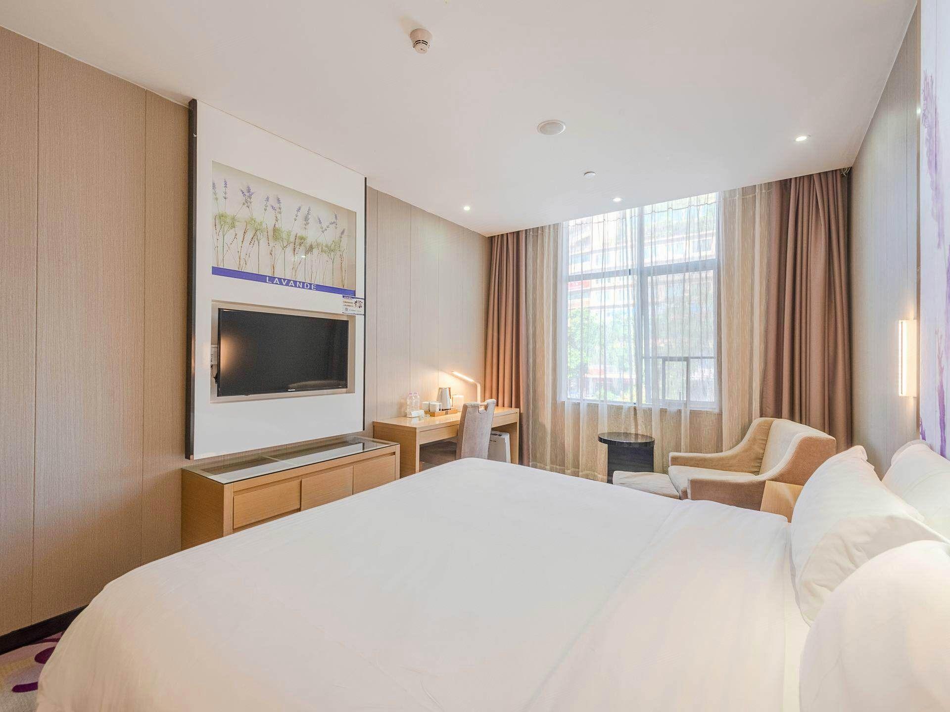 Shenzhen Qianhai Times City Branch of Lavande Hotel 19/88
