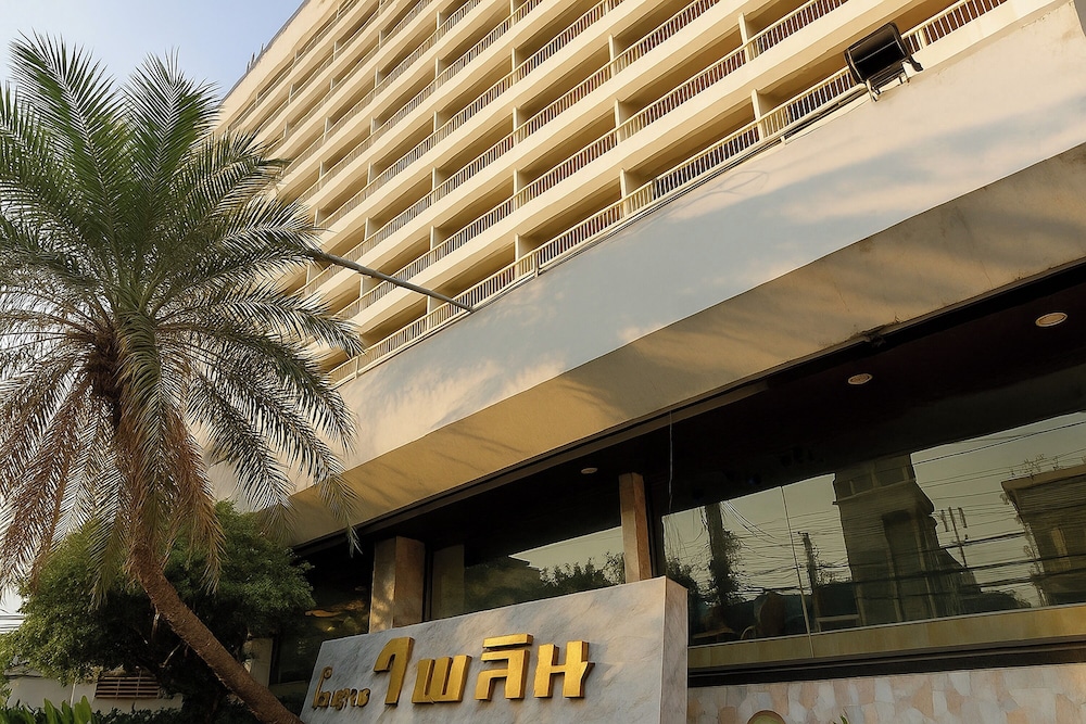 Pailyn Hotel Phitsanulok 5/76