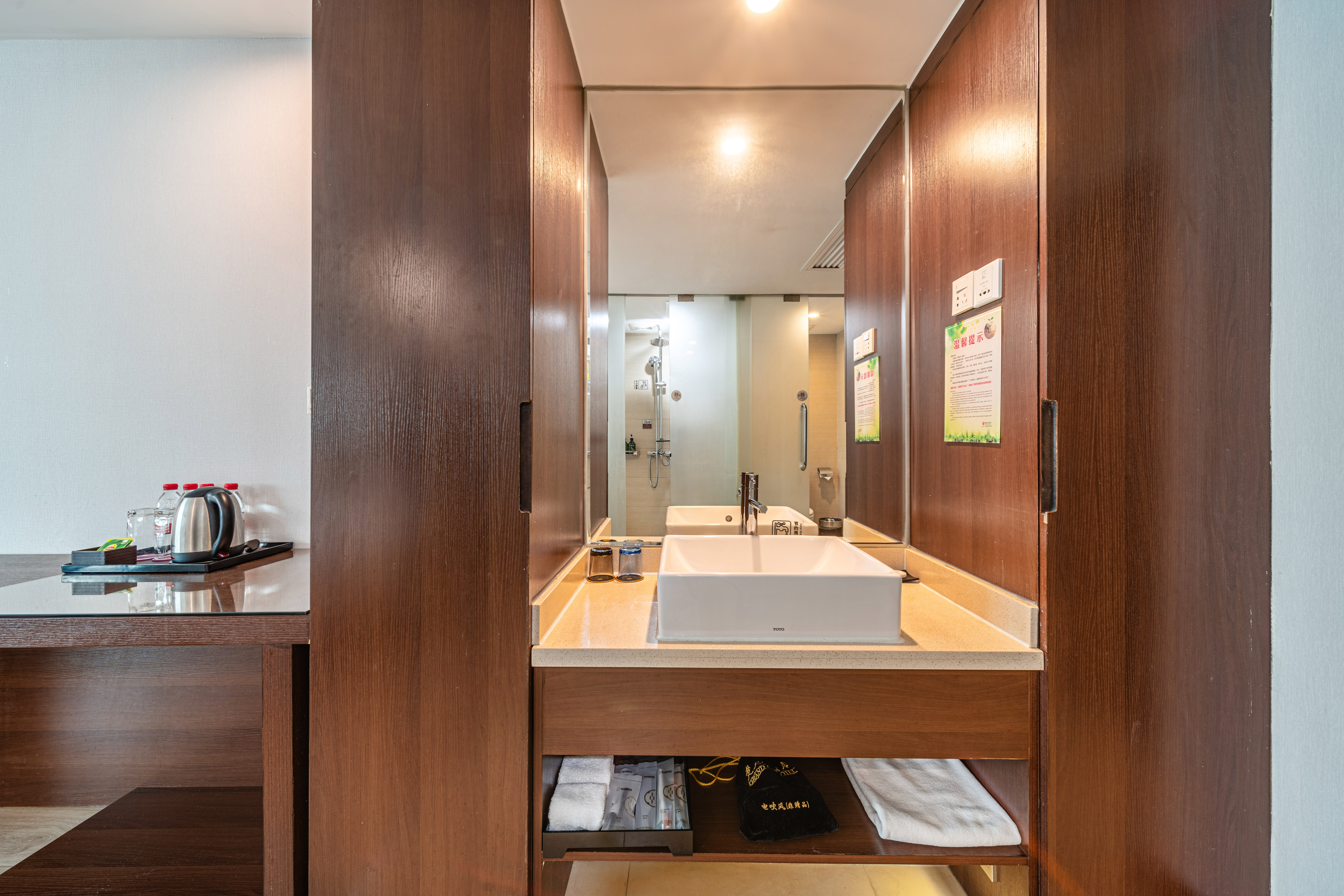 Grand Chu Hotel Shenzhen 48/55