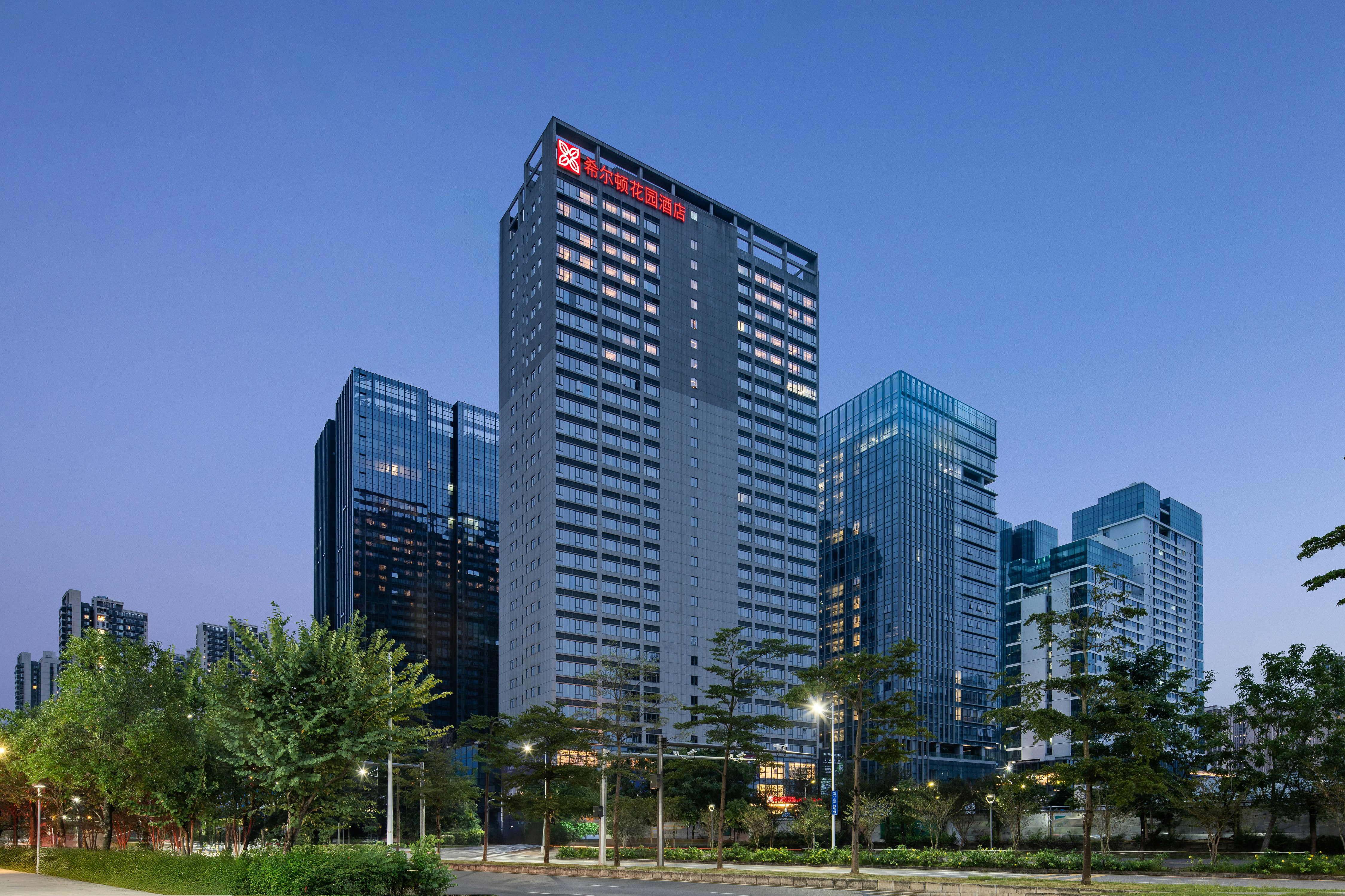 Hilton Garden Inn Shenzhen Pingshan Chaoshang Plaza photo3