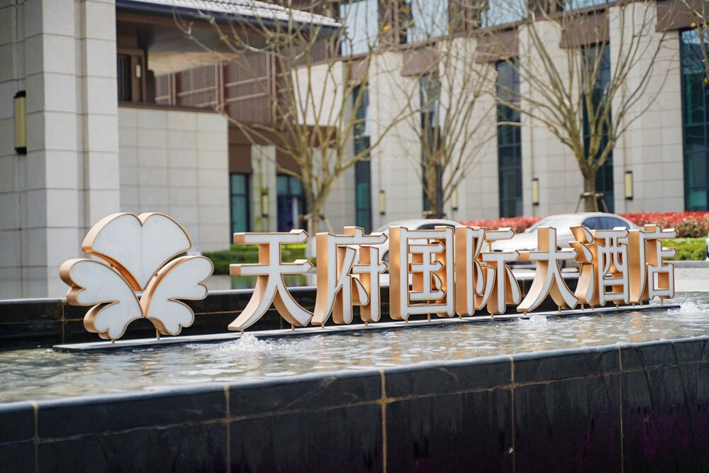 Tianfu International Hotel Complex 28/30