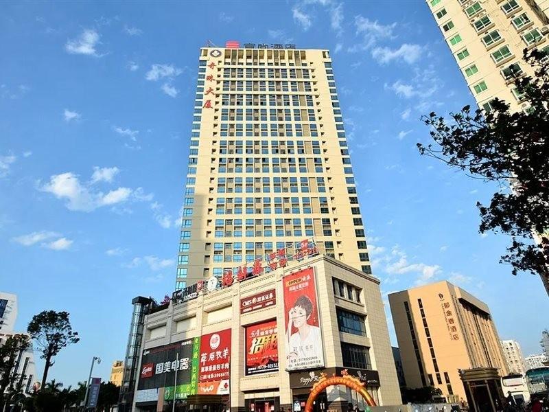 Echarm Hotel (Beihai Railway Station) 7/65
