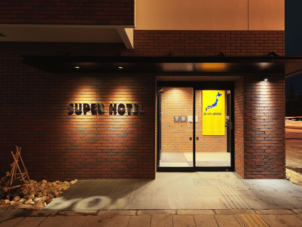 Super Hotel Asahikawa 45/58