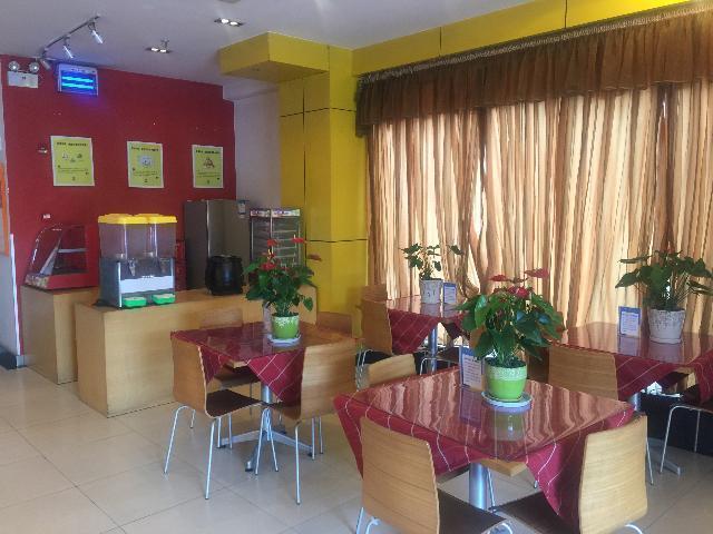 7 Premium Premium Chengdu Dujiang Yan 18/23