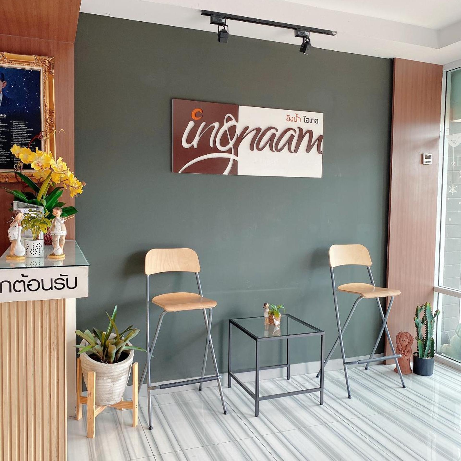 Ingnaam Hotel 8/50