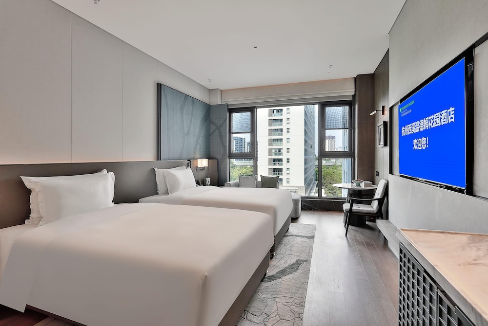 Wyndham Garden Hotel Xixi Hangzhou 10/43