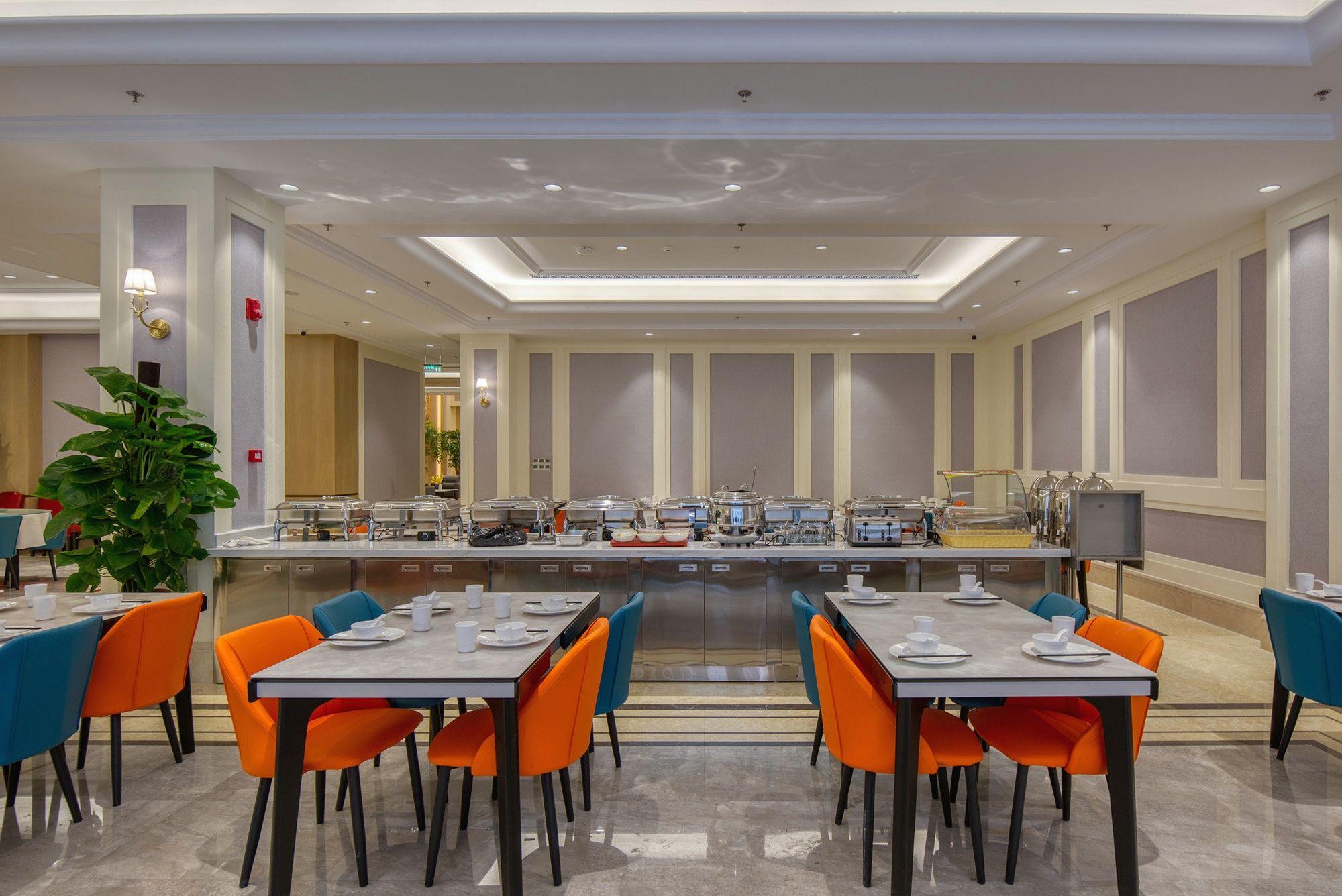 Vienna Hotel (Beijing Changping Science and Technology Park) 33/48
