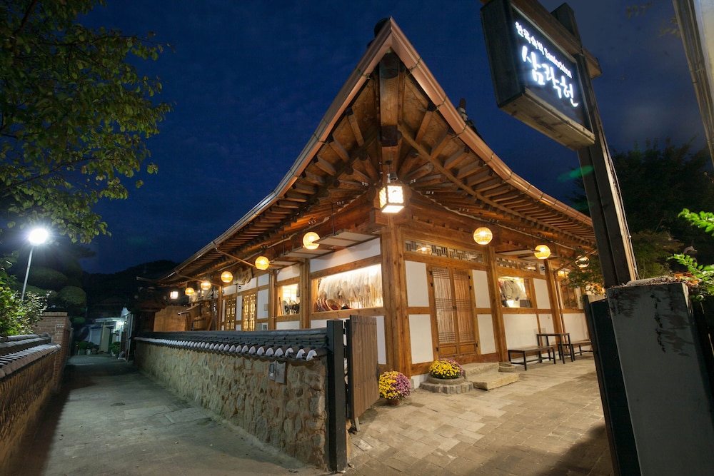 Samlockhon酒店(Samlockhon) 图片3