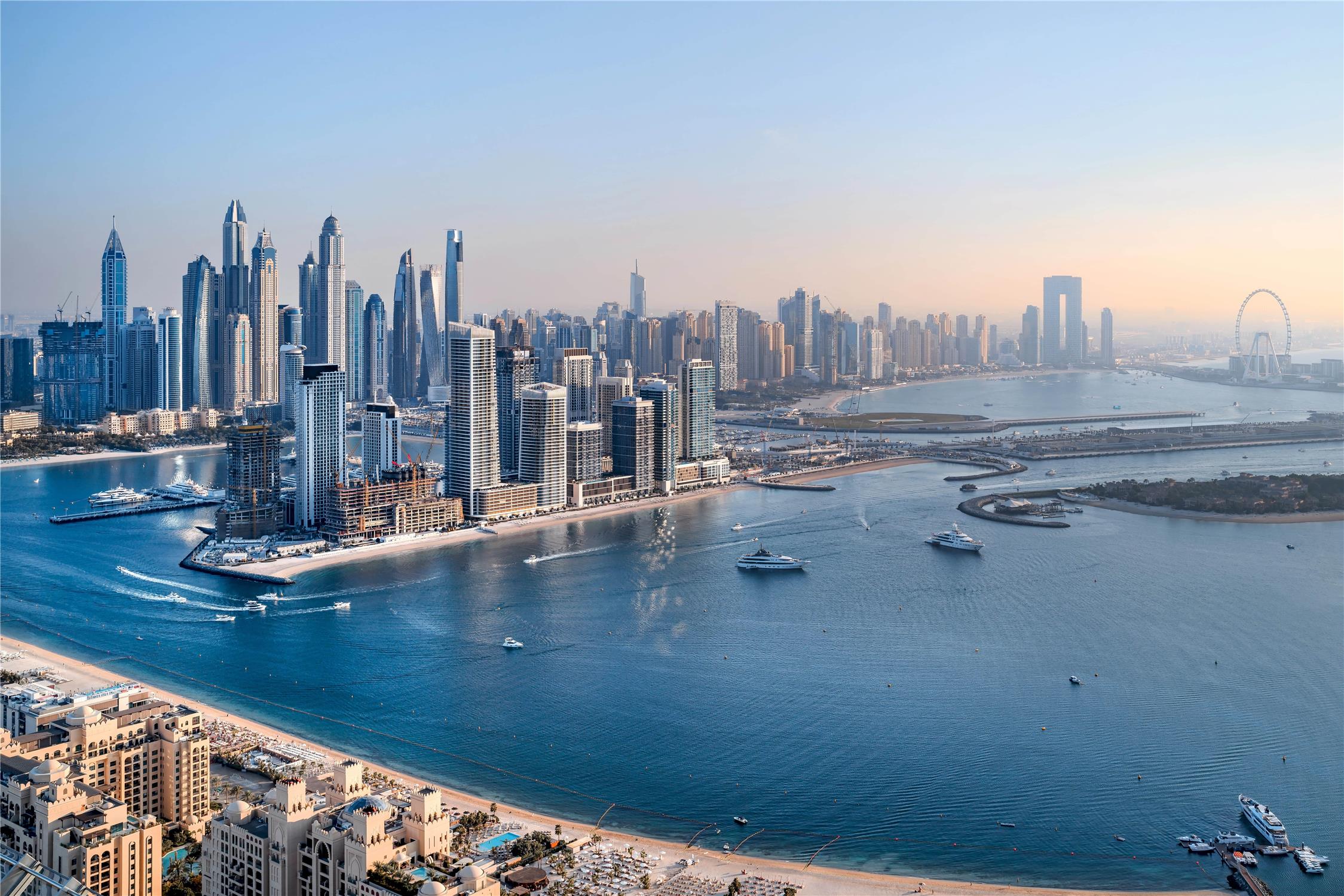 Occidental Sharjah Grand 43/50