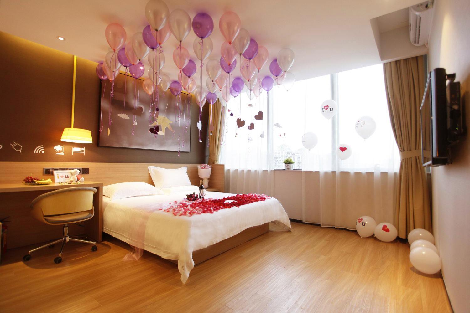 IU Hotel Shanghai Minhang Jiaotong University Dongchuan Road Subway Station Branch 18/43
