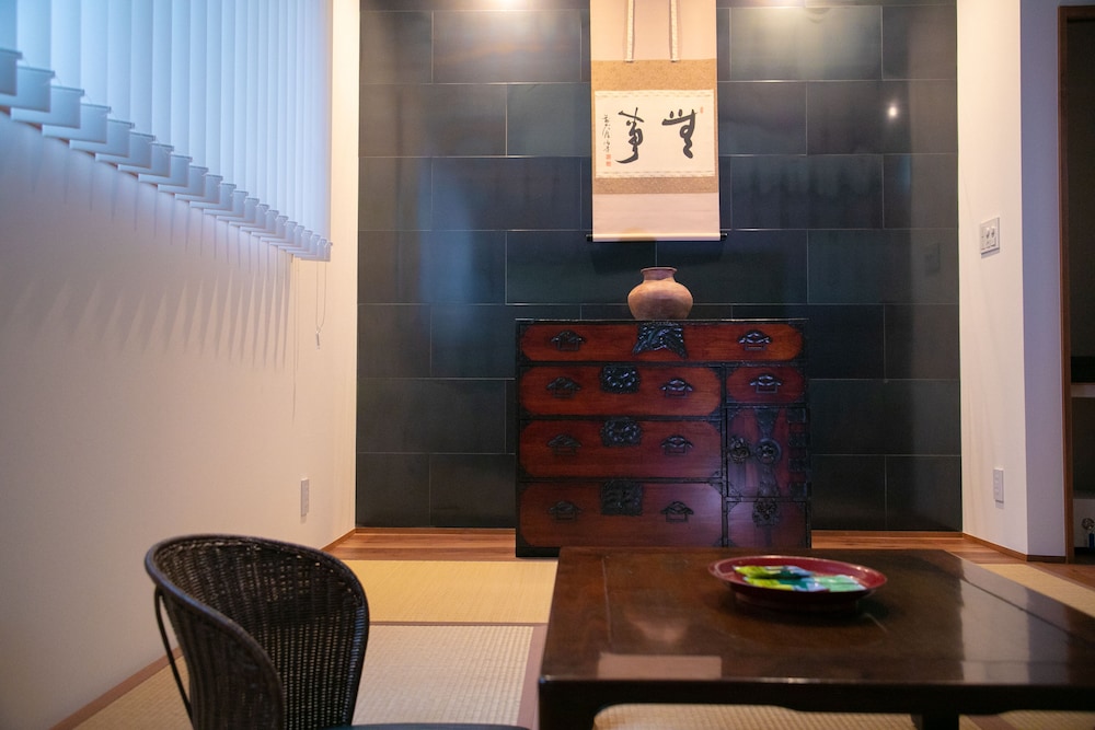 Beppu Kannawa Kunisakisou 3/50