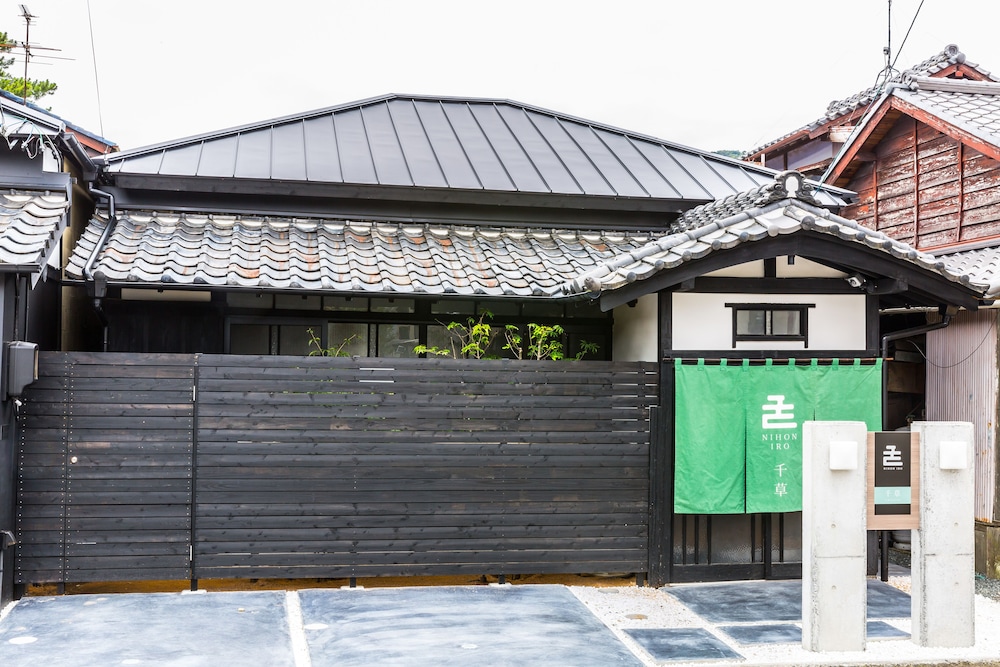 NIHON IRO [VR] 2/50