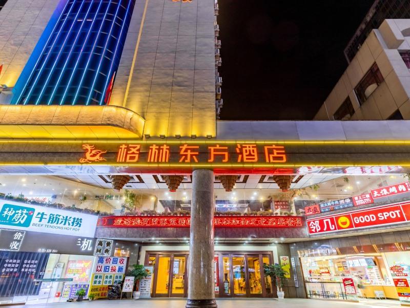 GreenTree Eastern Chizhou Changjiang Middle Road RT-Mart Hotel in CHIZHOU