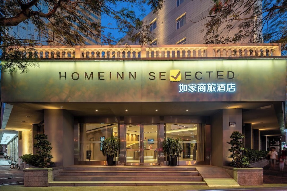 Home Inns Xiamen 2/33