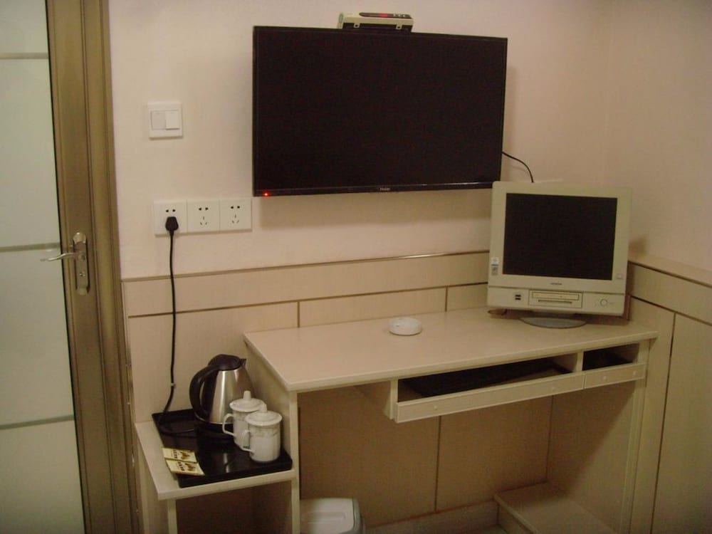 Qufu Garden Hotel 34/50