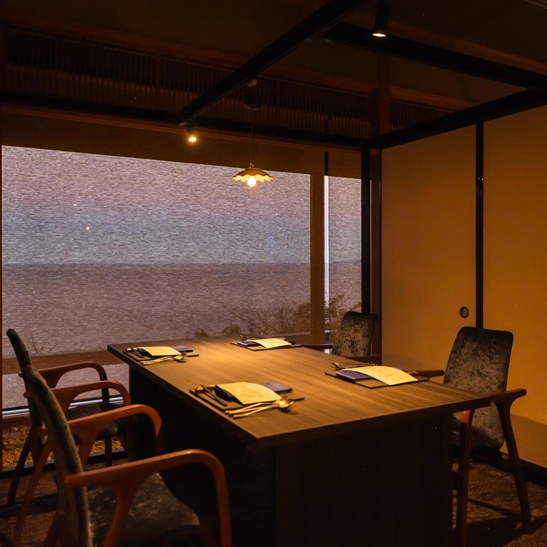 IZU RETREAT by Onko Chishin 35/51