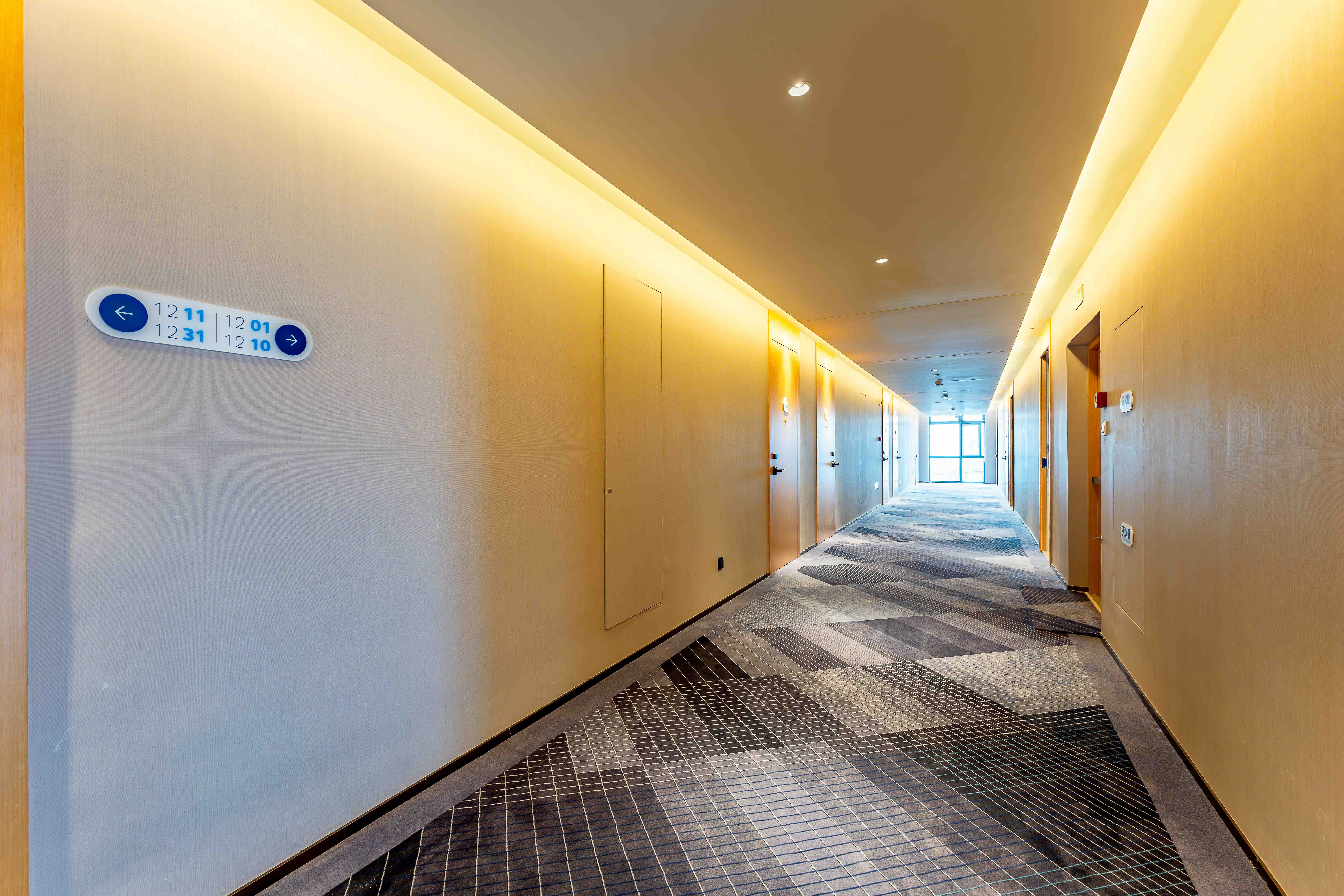 Holiday Inn Express Haiyan 7/47