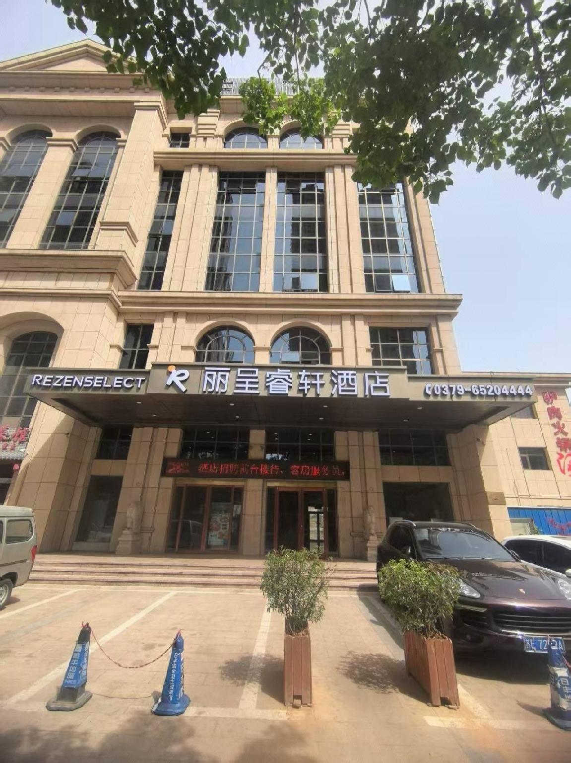 GreenTree Inn Luoyang Train Station Zhuangyuanhong Road Hotel 9/44
