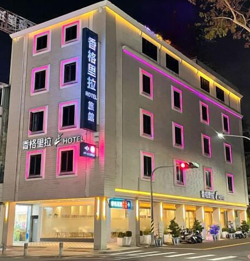 Hsiangkelira Hotel 3/31