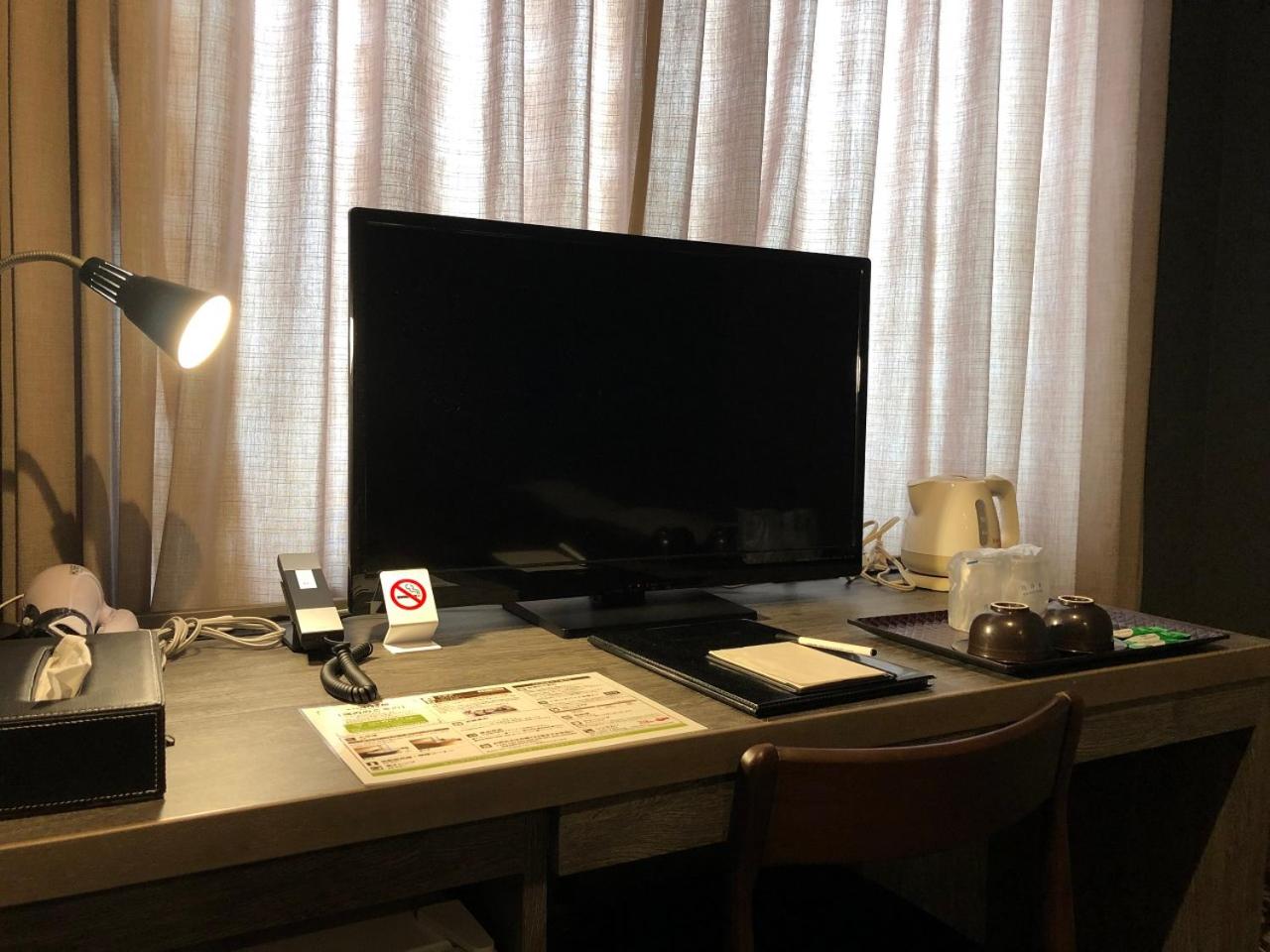 Hotel Nakamuraya 19/28
