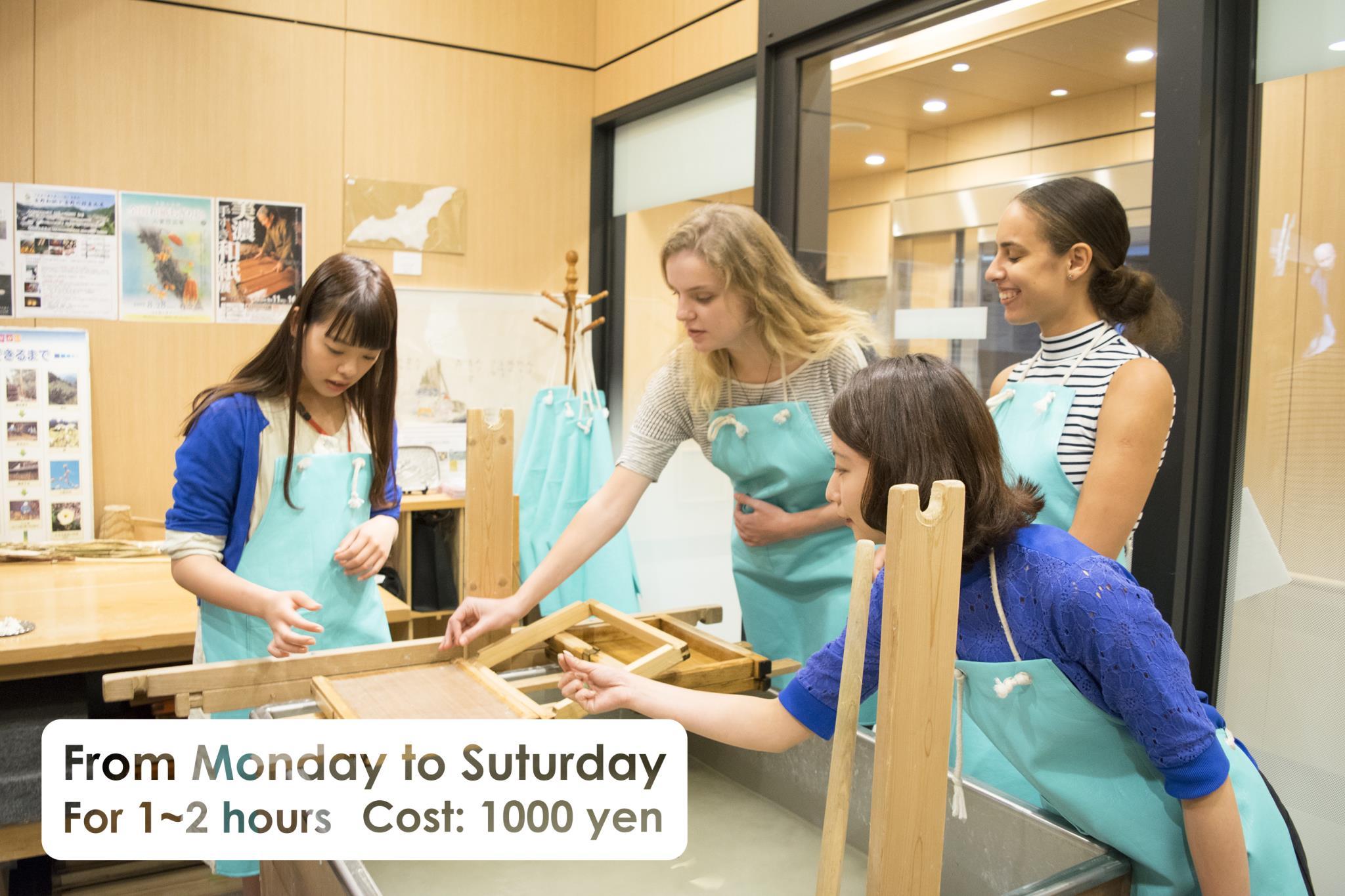Hiromas Hostel In Kanda (Ex Moa Hostel In Kanda) 10/56