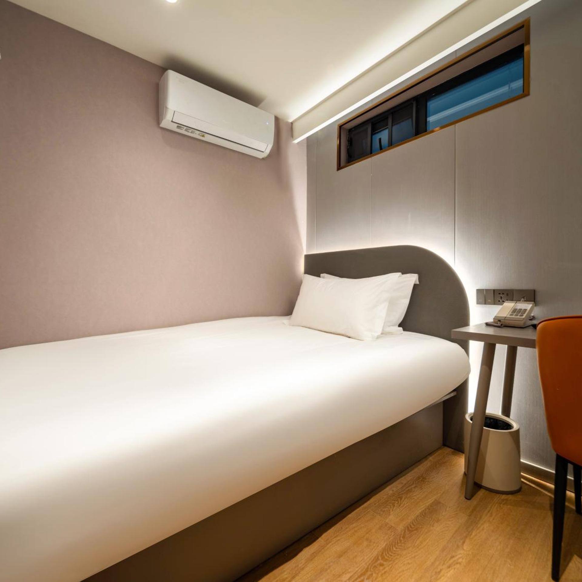 Jinjiang Inn (E-Cityxhtdxi'an) 29/52