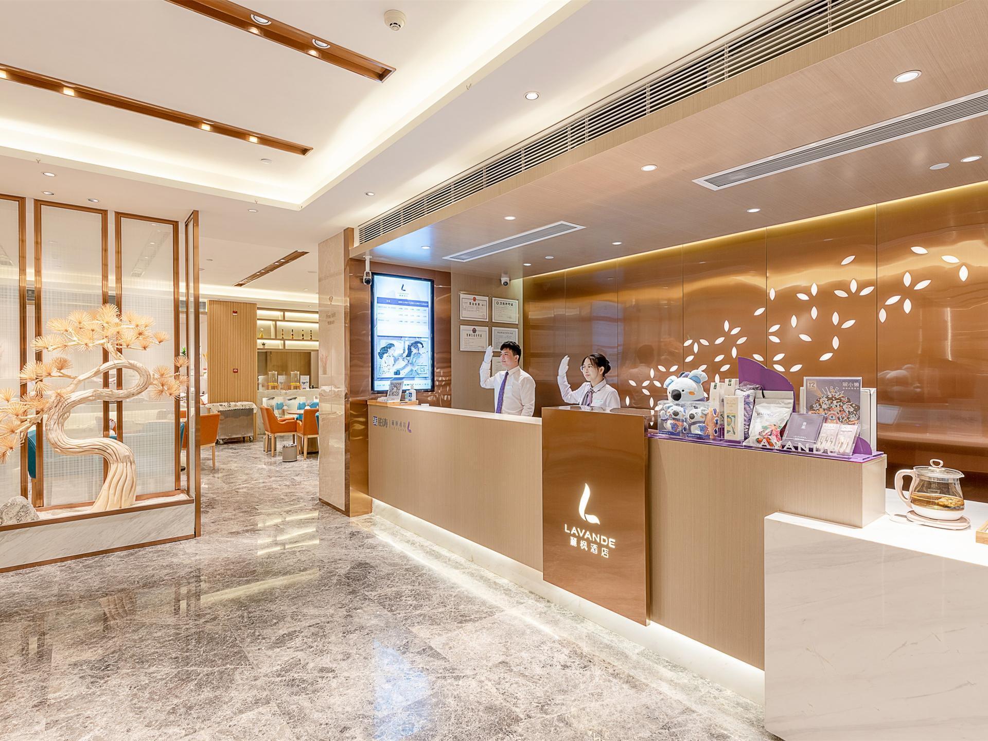 Lavande Hotel (Zhongshan Shiqi Daxin Xinduhui,North of Zhongshan Railway Station) — foto 4