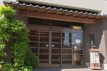 Yugawara Onsen Ryokan Greenso 1/28