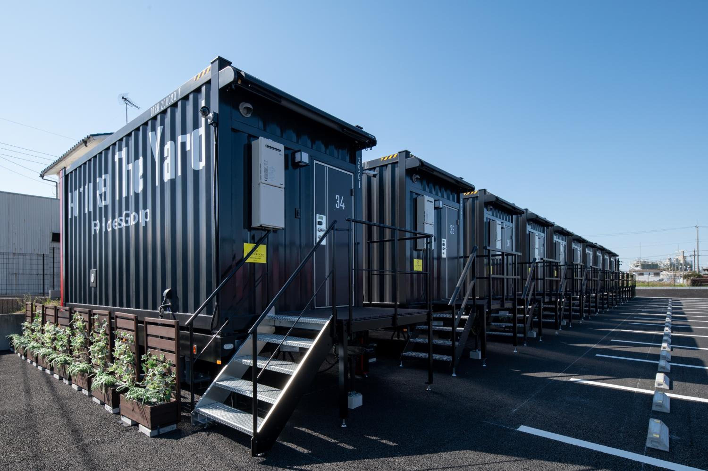 HOTEL R9 The Yard Koga 43/48
