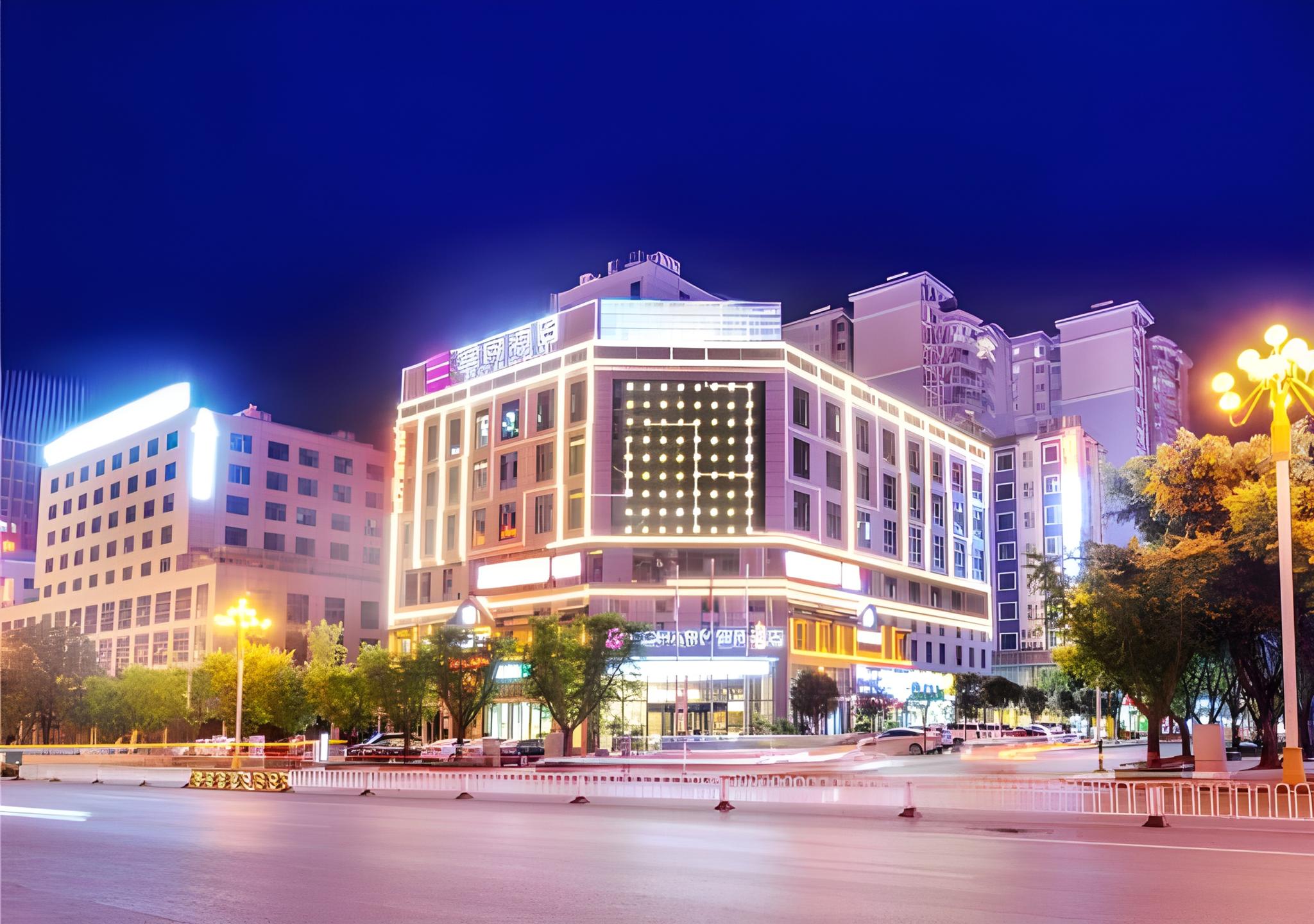 Echarm Hotel (Guizhou Xingyi Jushan Avenue) 3/31