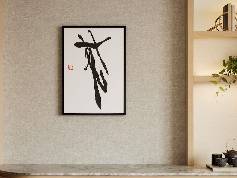 Fairmont Tokyo 7/46