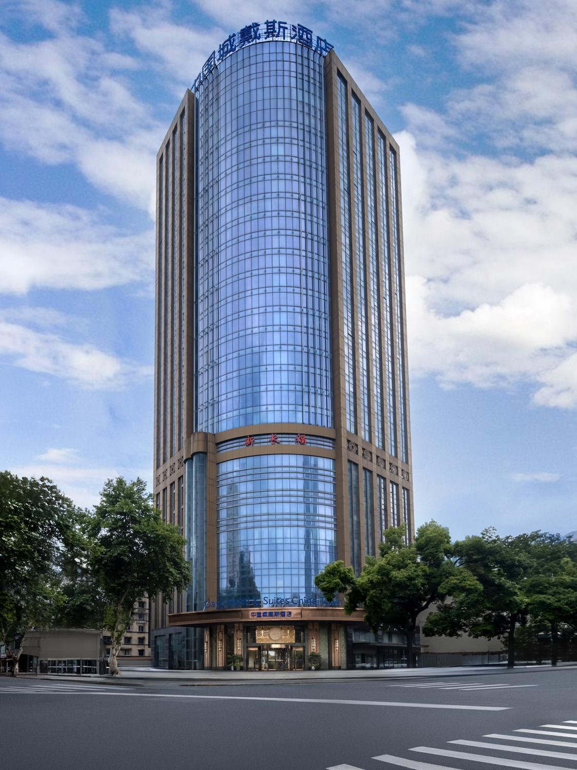 Days Hotel & Suites China Town Changsha 5/69