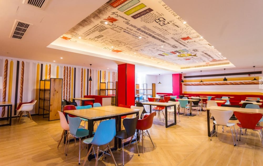 Ibis Wenzhou University Hotel 40/53